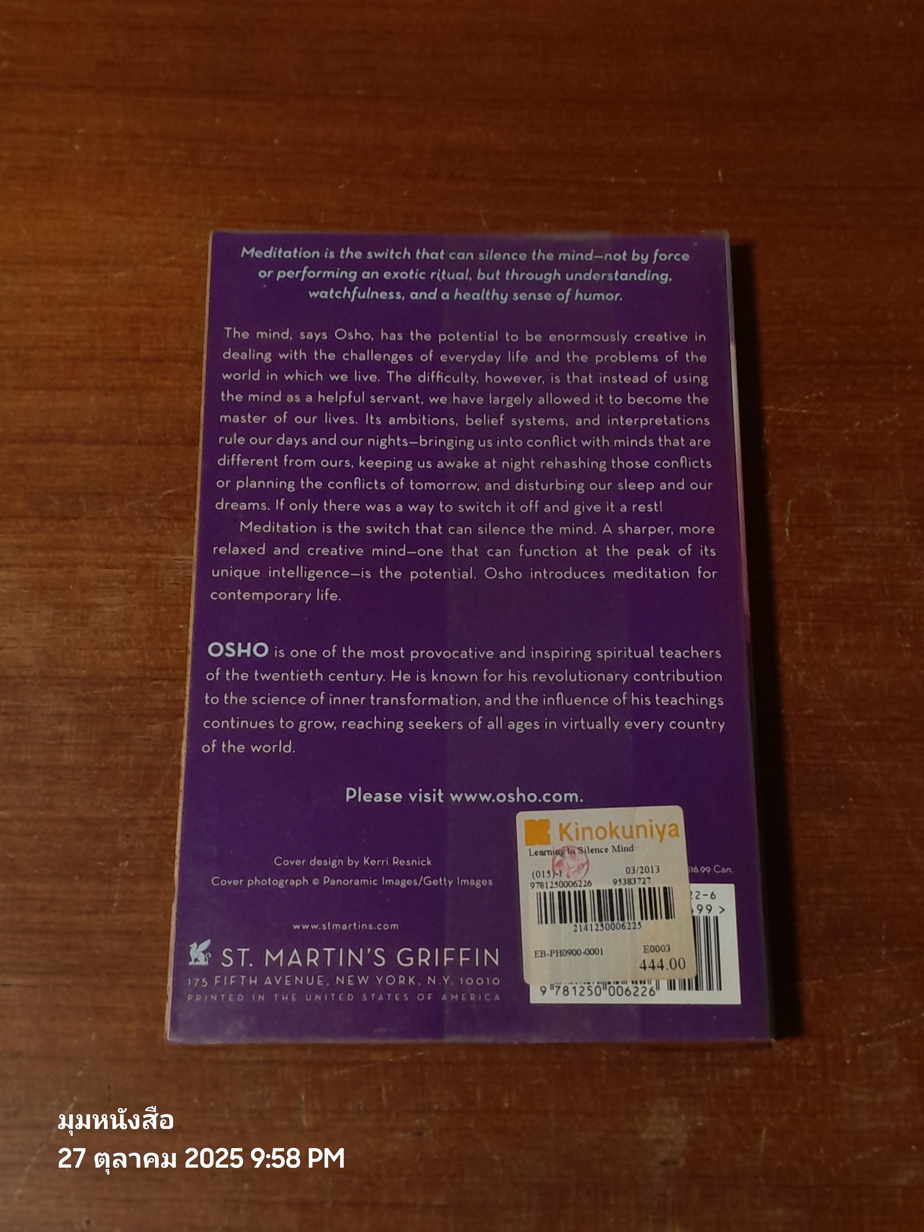 learning to silence the mind / OSHO