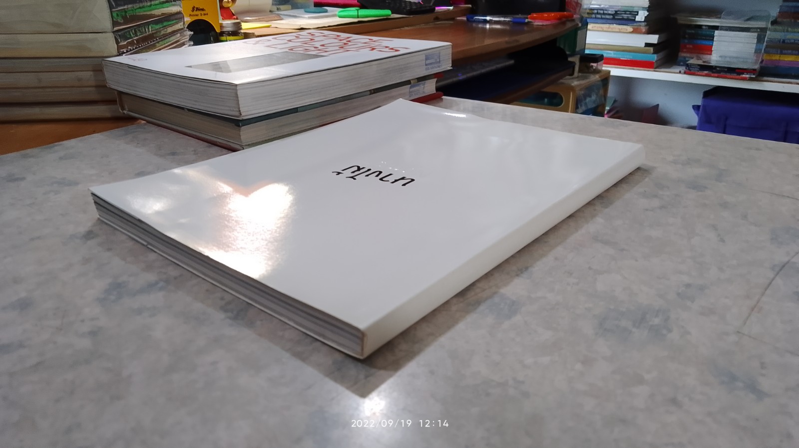 นางไม้ / เป็นเอก รัตนเรือง