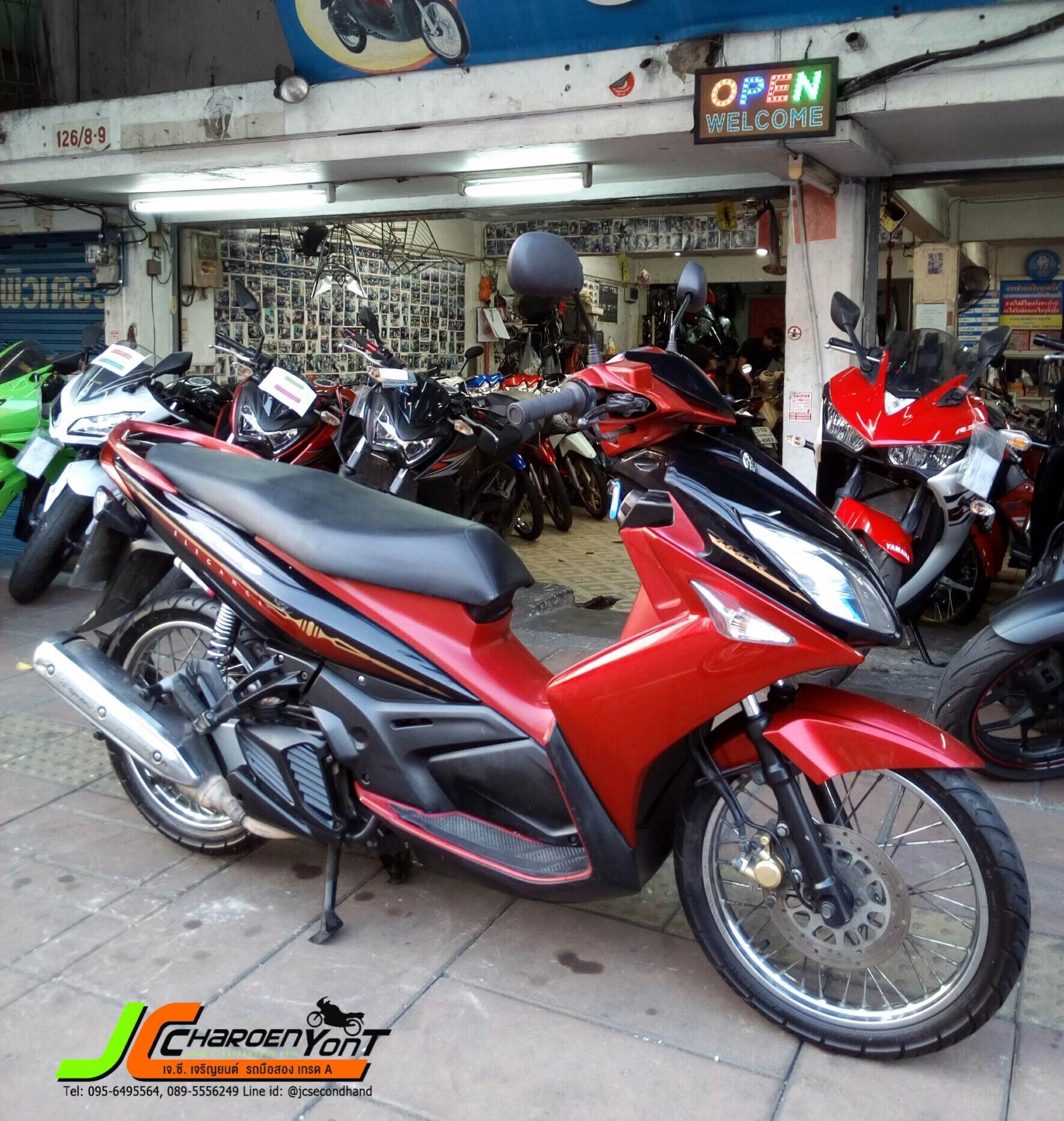 "แววนี้ดูรู้เลย รถบ้านแน่นอน" กับ YAMAHA NOUVO ELEGANCE135 จดทะเบียนกลางปี52 สภาพเดิมดูดี เครื่องเงีบบๆ แน่นๆ