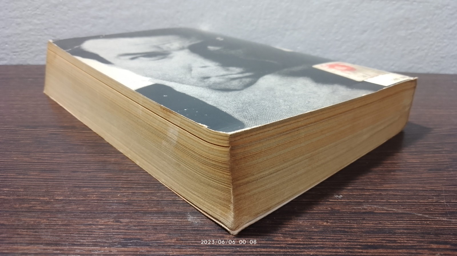 เดิมพันชีวิต / สุวิทย์ ขาวปลอด แปล