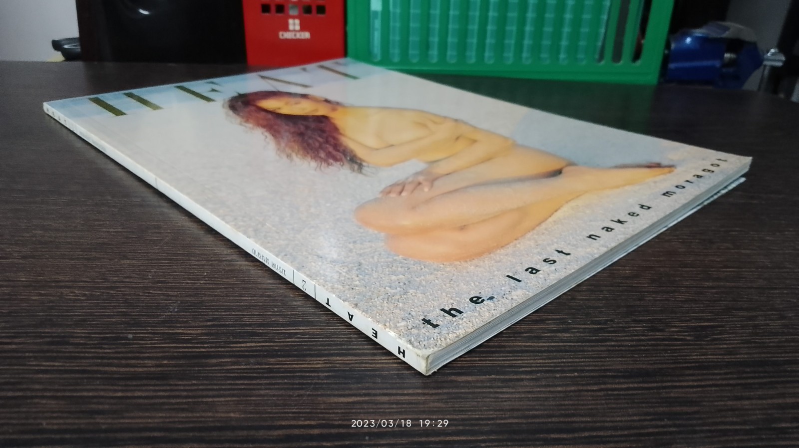 HEAT : มรกต มนีฉาย