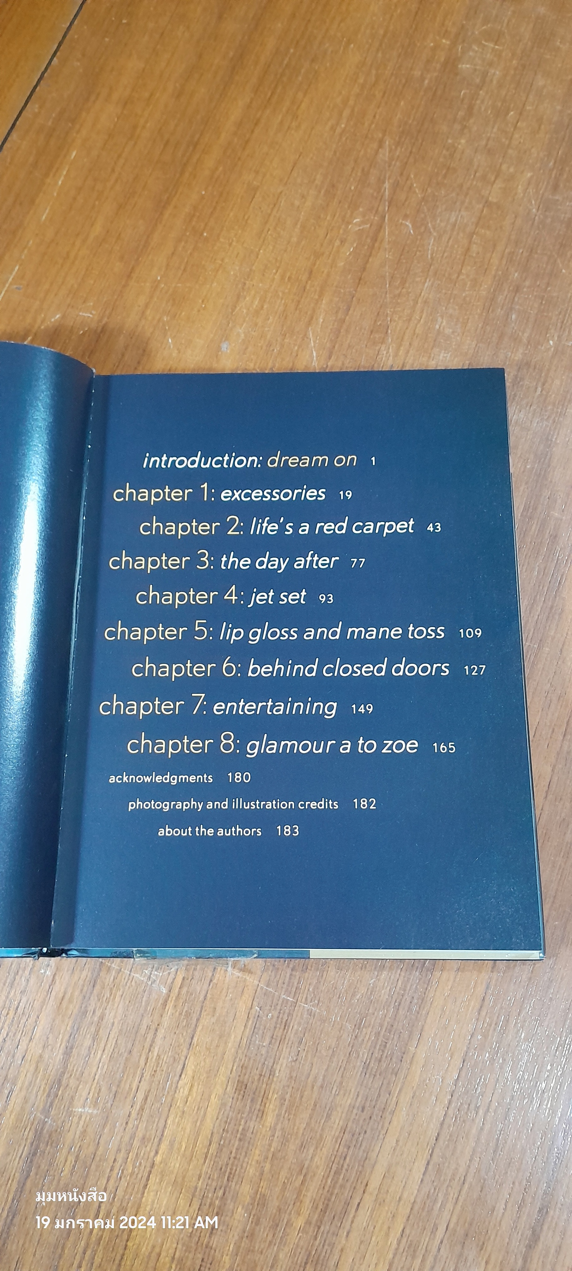 Style A TO ZOE / RACHEL ZOE