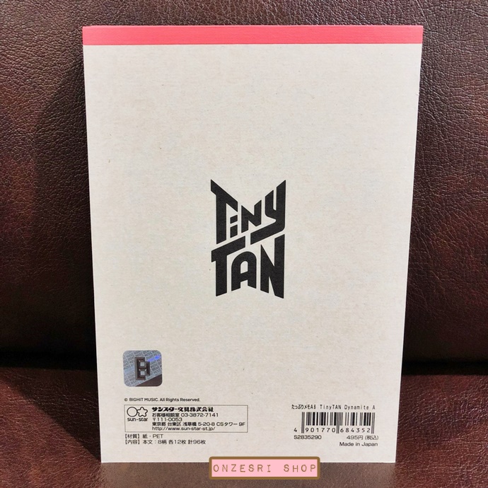 สมุดฉีก BTS TinyTan ของแท้จากญี่ปุ่น ลาย Dynamite สีครีม ขนาด 10.3 x 14.5 x 1.1 ซม. มี 8 ลาย ลายละ 12 แผ่น รวม 96 แผ่น