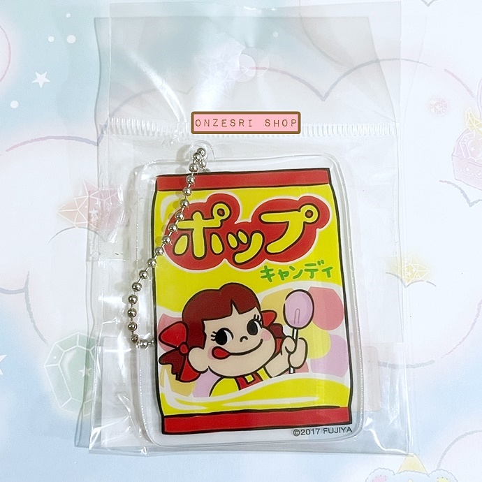 พวงกุญแจอะคริลิค Fujiya Milky Peko จากญี่ปุ่น ลายห่อลูกอมสีเหลือง ขนาด 7 x 5.5 ซม.