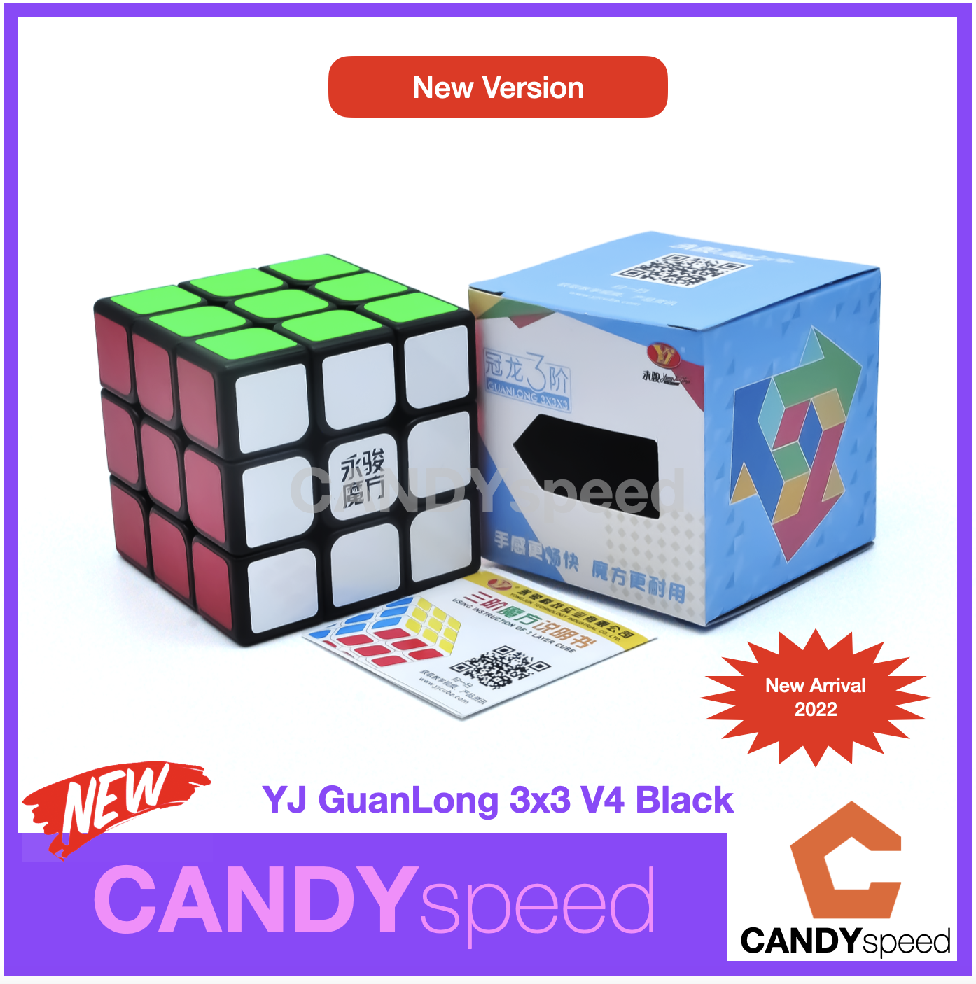 รูบิค YJ GuanLong V4 3x3 | Rubik ขายดีราคาถูกยอดนิยม | By CANDYspeed