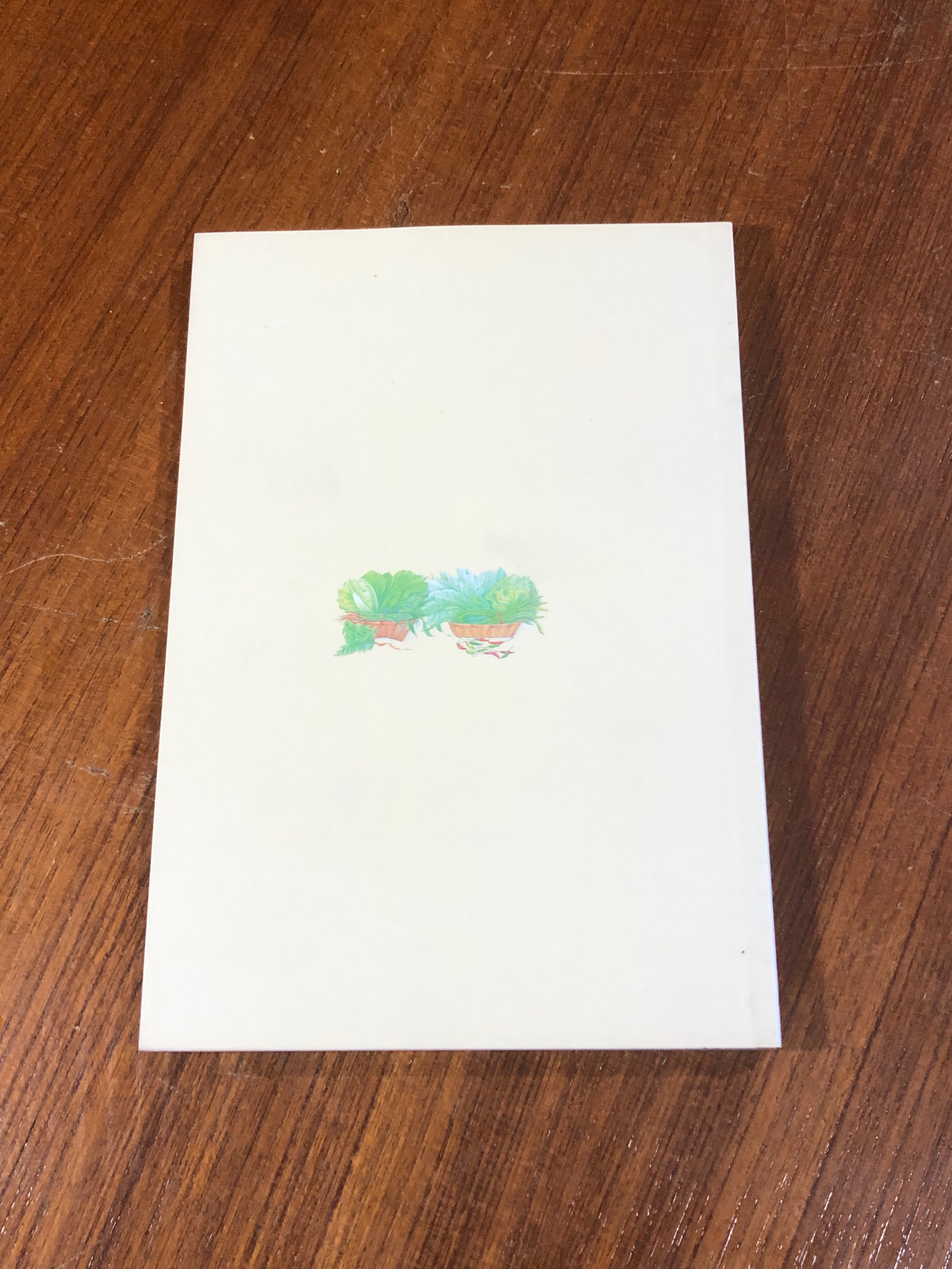 สวนผักรักษ์ไทย / ธ.กสิกรไทย