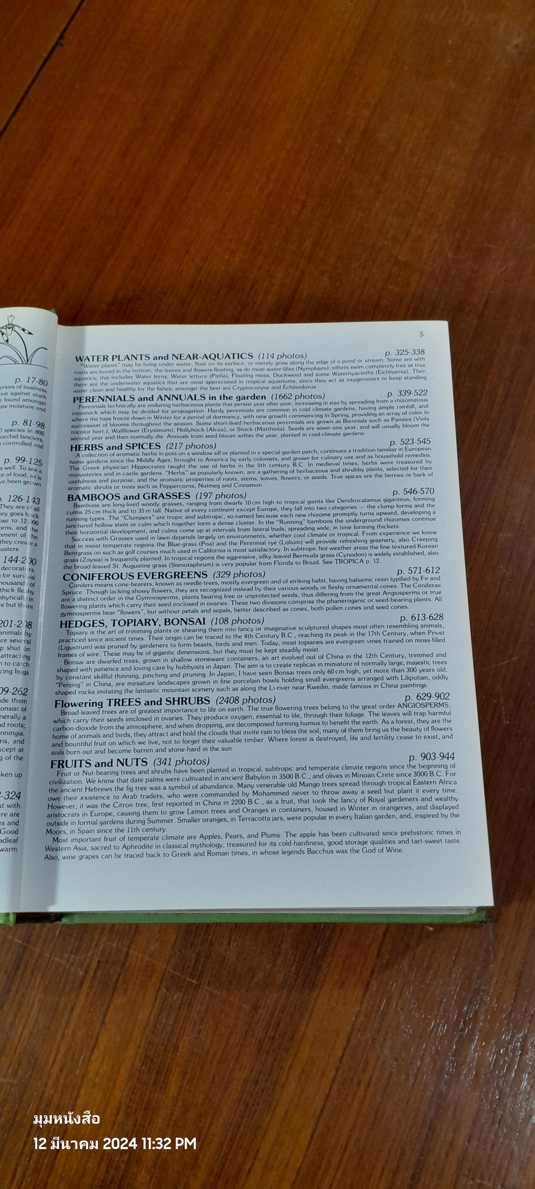 HORTICA : A COLOR CYCLOPEDIA.OF GARDEN FLORA in all Climates and Indoor Plants