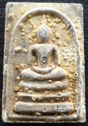 พระสมเด็จผงพรายกุมาร หลวงปู่ทิม ปี 18