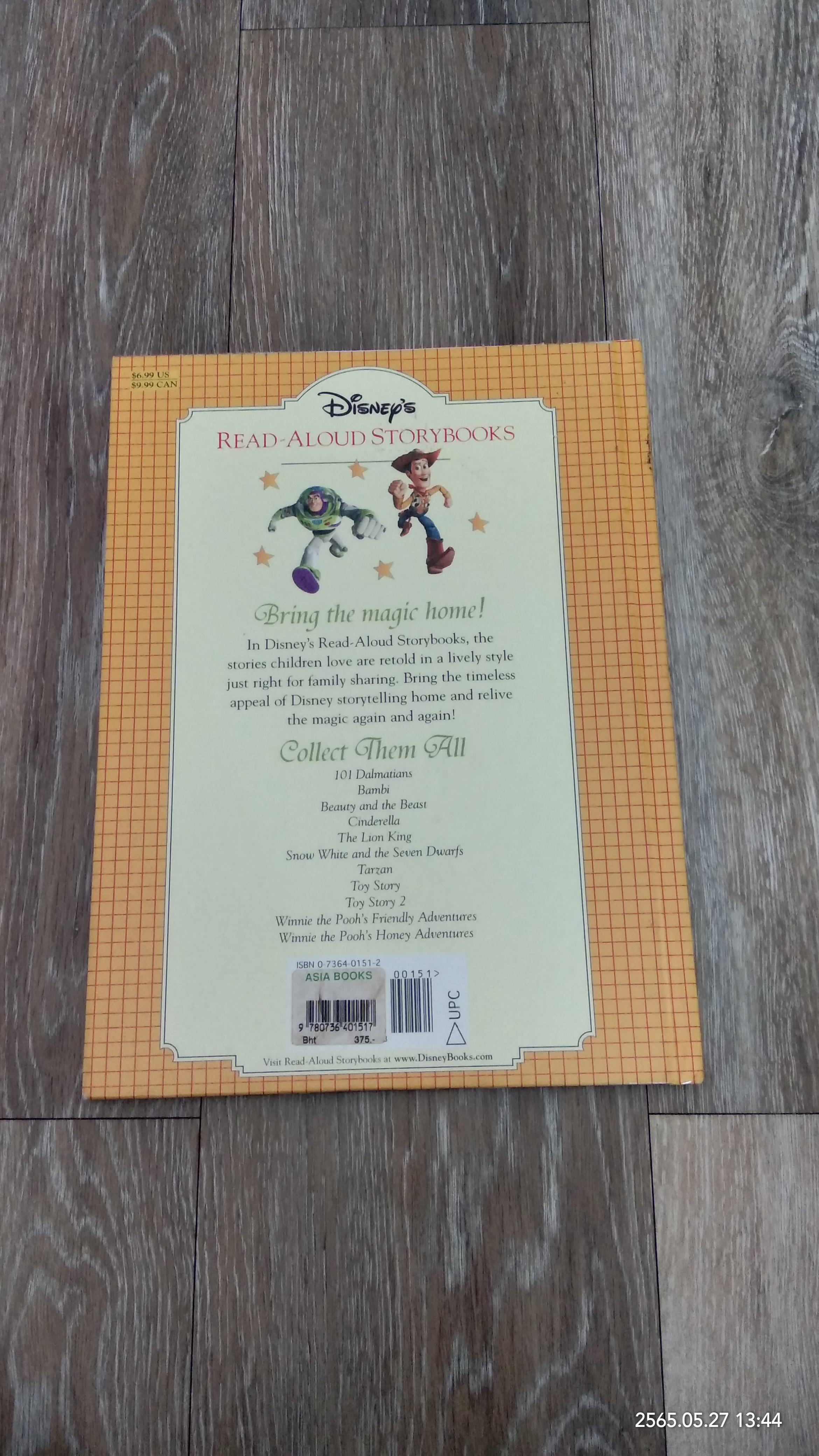 TOY STORY 2 : READ - ALOUD STORYBOOK