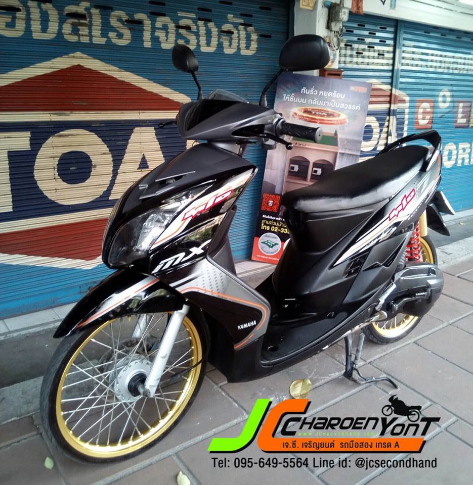 รถแต่งสวยๆเท่ๆ รุ่นที่ถามหากันมากผุดๆ YAMAHA MIO2ตา ปี 53 (สวิงอาร์ม) เครื่องดีเดิมคัดมาเลยคันนี้