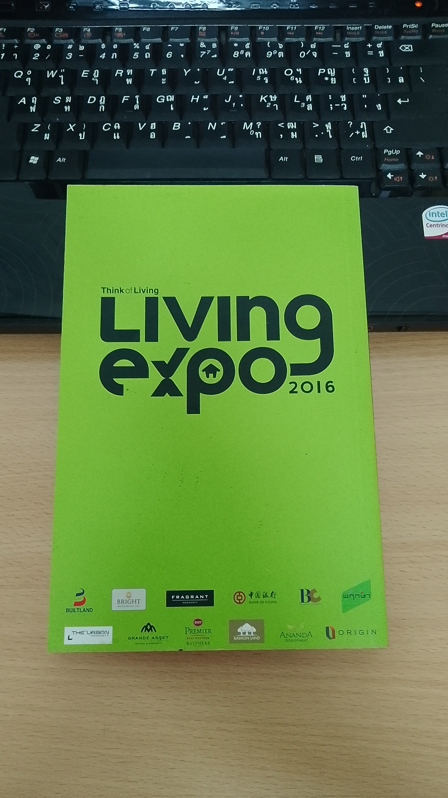 เล็ก อยู่ ได้ รวมไอเดียจัดบ้านเล็กให้น่าอยู่ / "คิดเรื่องใหญ่"