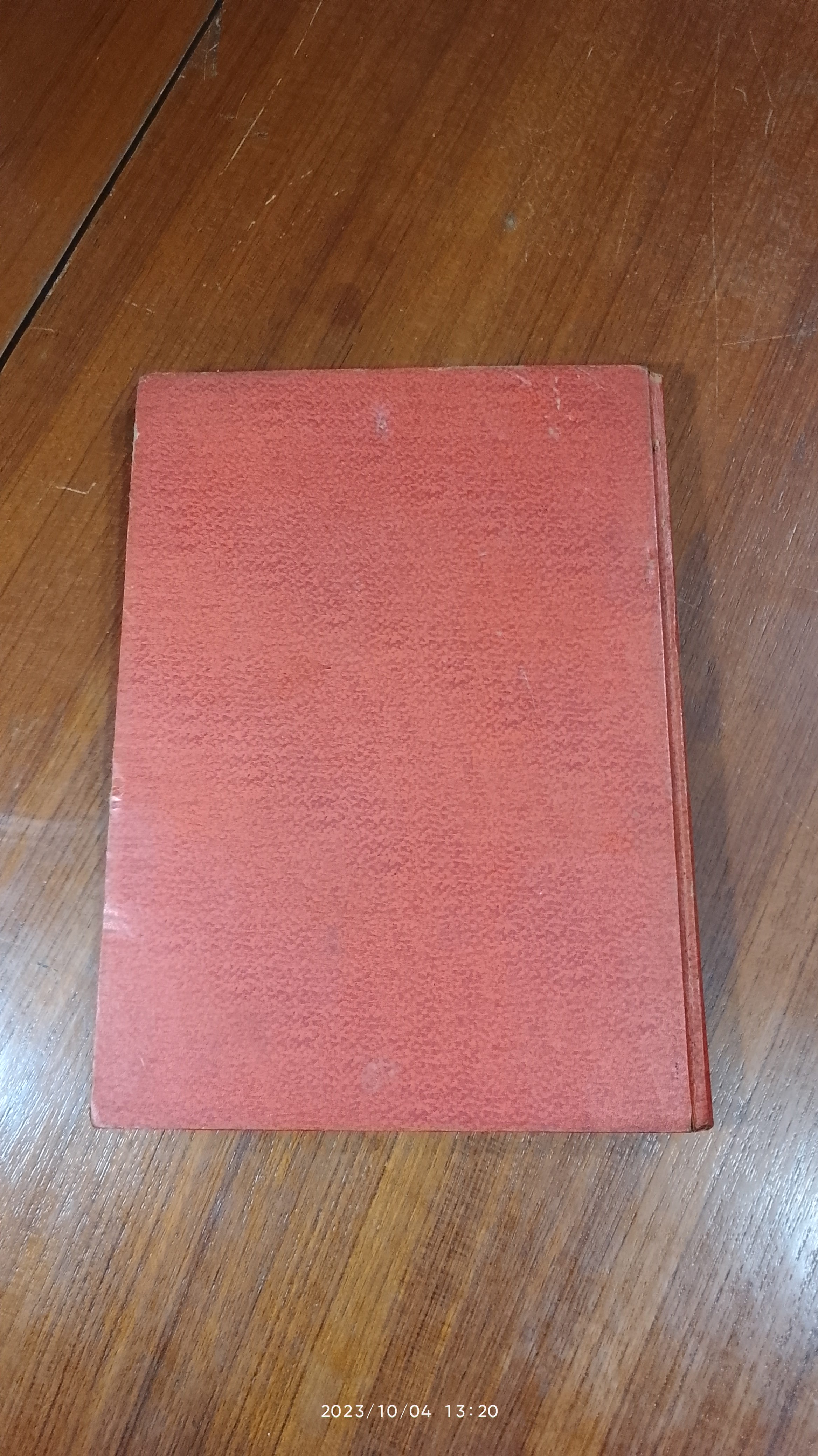 ประมวลพระบรมฉายาลักษณ์ โดยพระบรมราชานุญาต / สิริ เปรมจิตต์