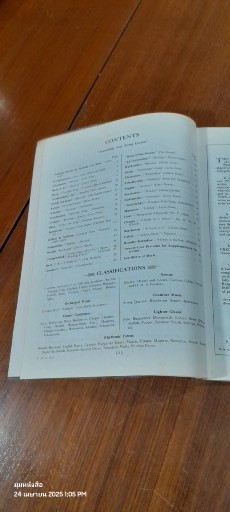 John Thompson's Modern Course for the Piano; the Third Grade Book (Something New Every Lesson)