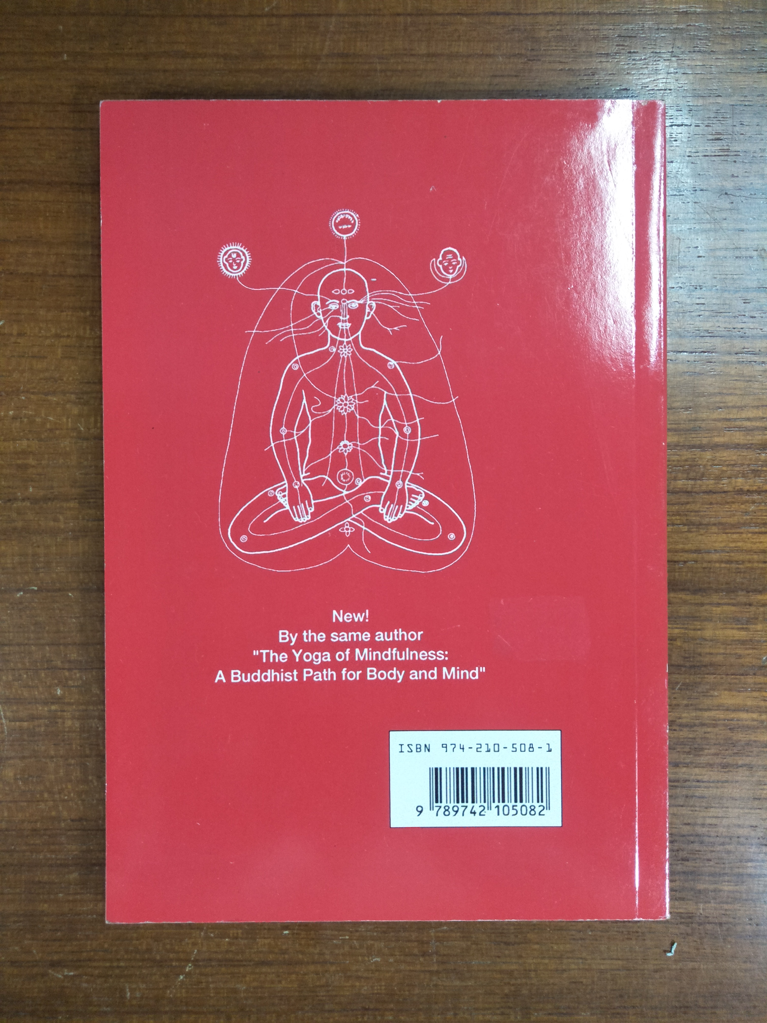 THE ART OF TRADITIONAL THAI MASSAGE / Editions Duang Kamol