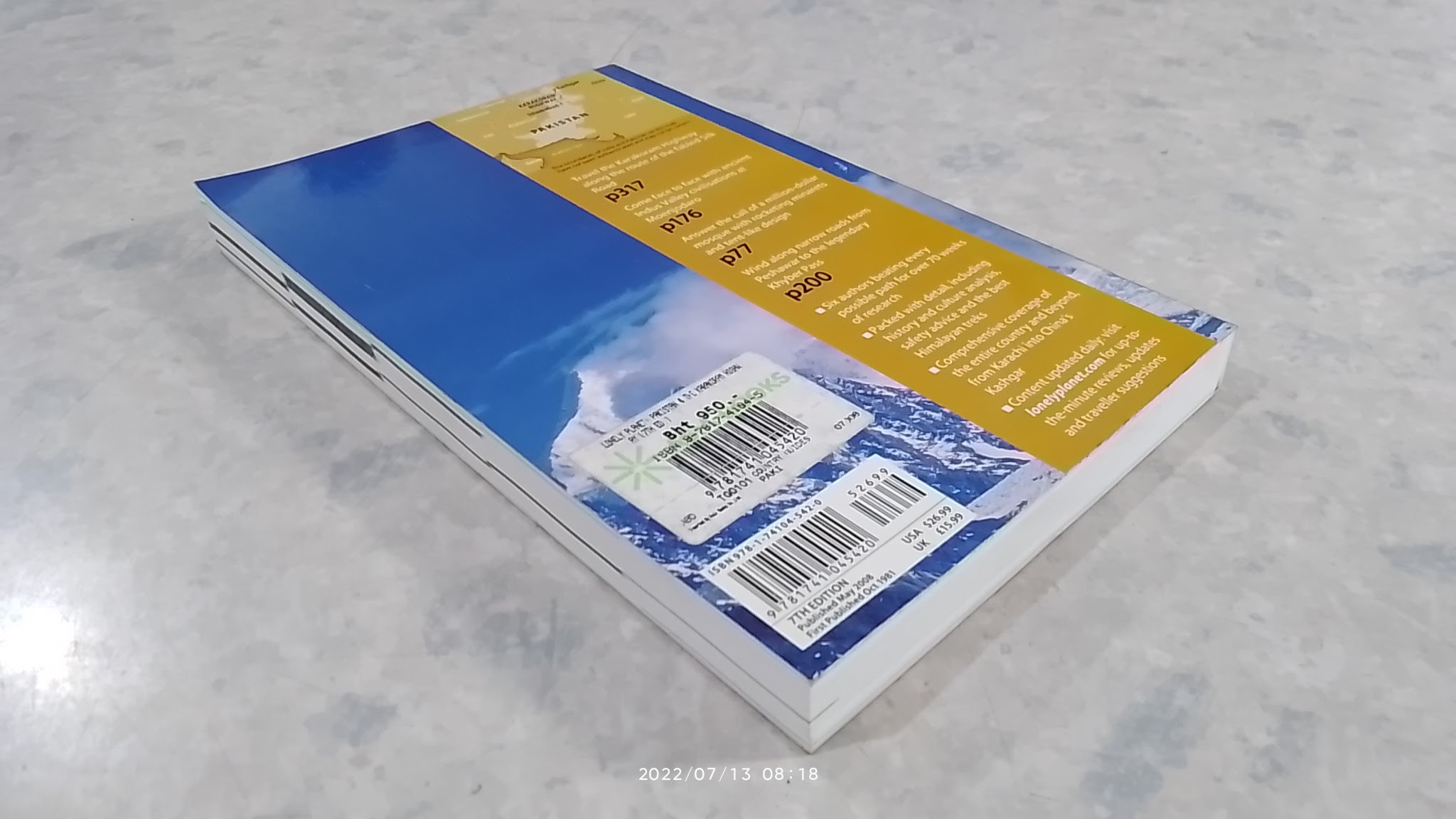 lonely planet : Pakistan & the Karakoram Highway