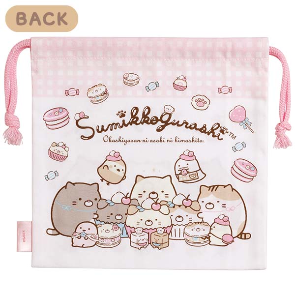 กระเป๋ารูดเชือก Sumikko Gurashi Neko's Siblings and Sweet Shop สีชมพู ขนาด 20 x 20 ซม.