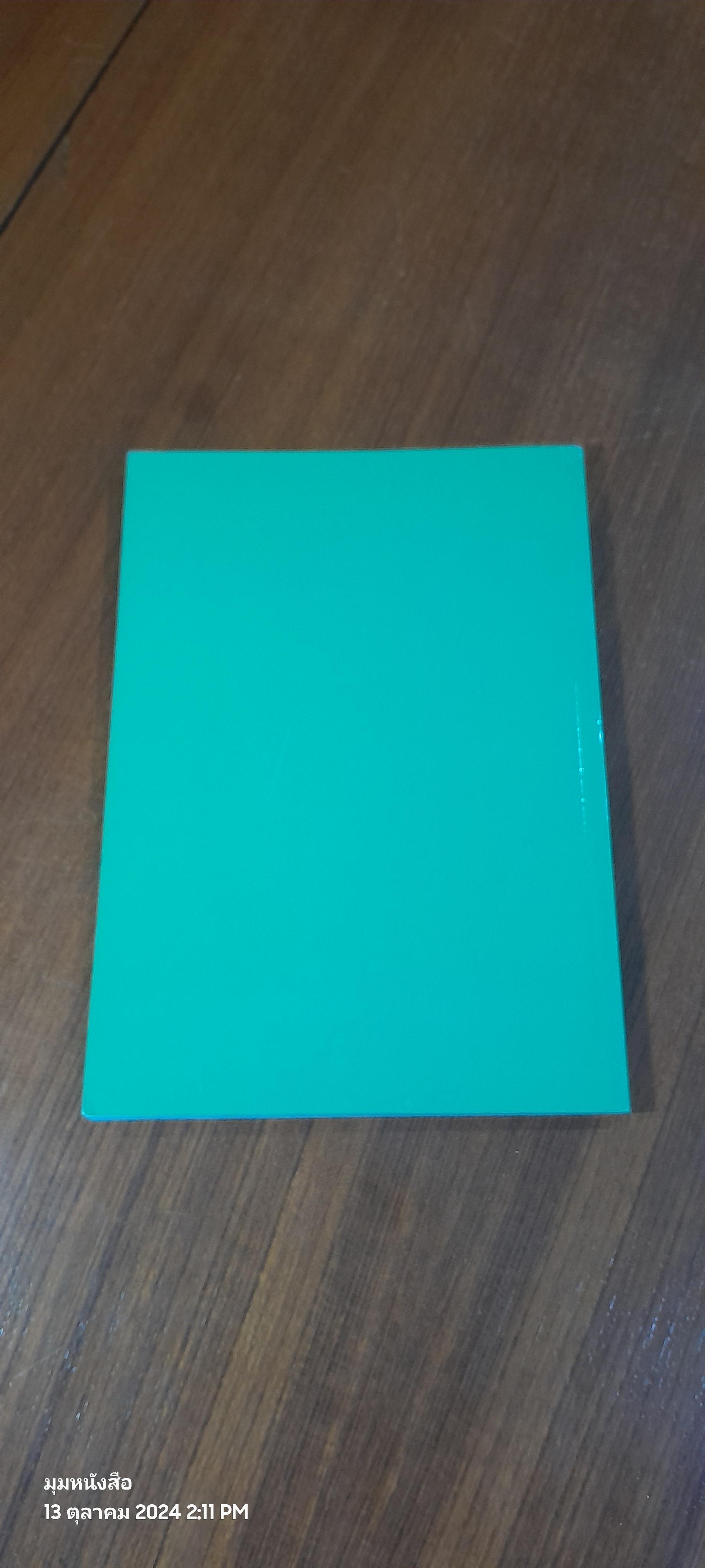 สมเด็จพระมหิตลาธิเศร อดุลยเดชวิกรม พระบรมราชชนก พระผู้เป็นแบบอย่าง