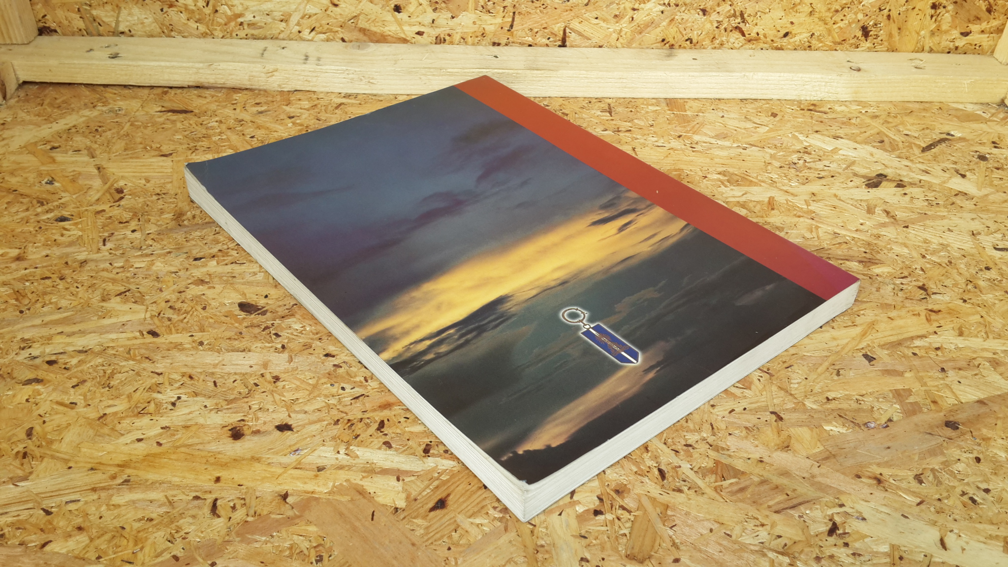 อนุสรณ์ในงานพระราชทานเพลิงศพ ขุนตำรวจเอก พระมหาเทพกษัตรสมุห (เนื่อง สาคริก)