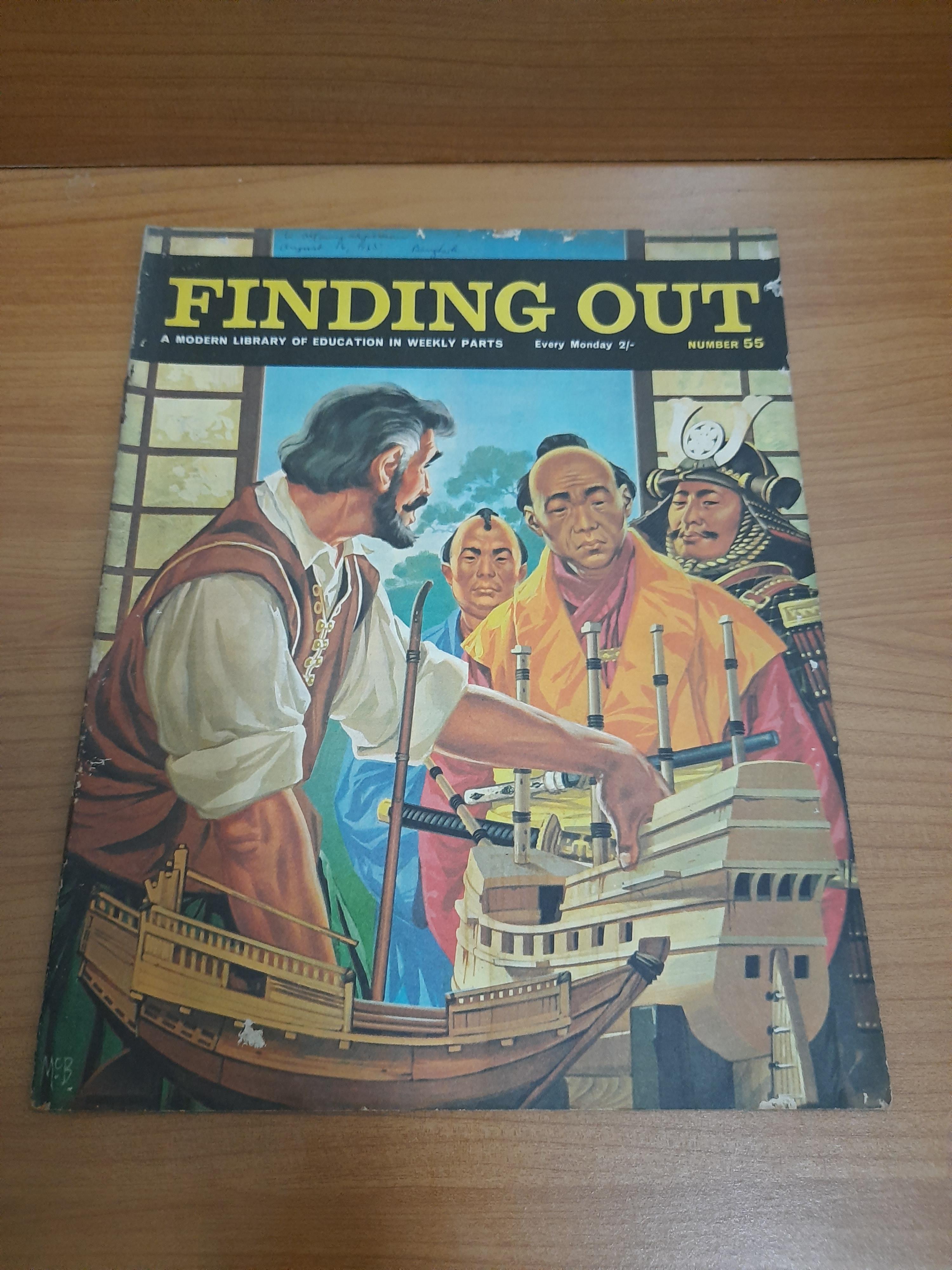 FINDING OUT NUMBER 55