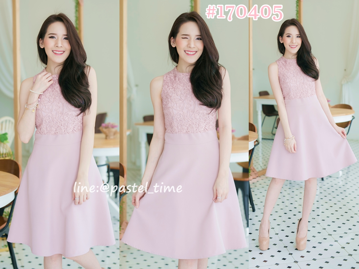 Mary Nude Pink Dress