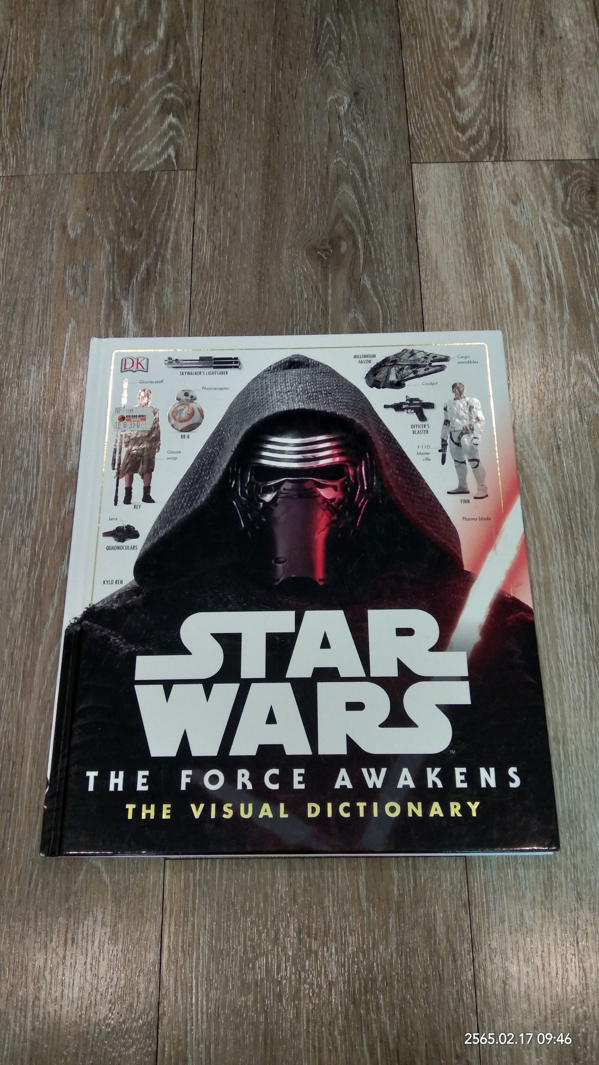 STAR WARS : THE FORCE AWAKENS THE VISUAL DICTIONARY
