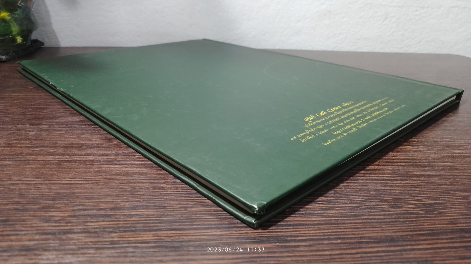 จอมพล สมเด็จพระราชปิตุลา บรมพงษาภิมุข เจ้าฟ้าภาณุรังสีสว่างวงษ์ กรมพระยาภาณุพันธุวงษ์วรเดช