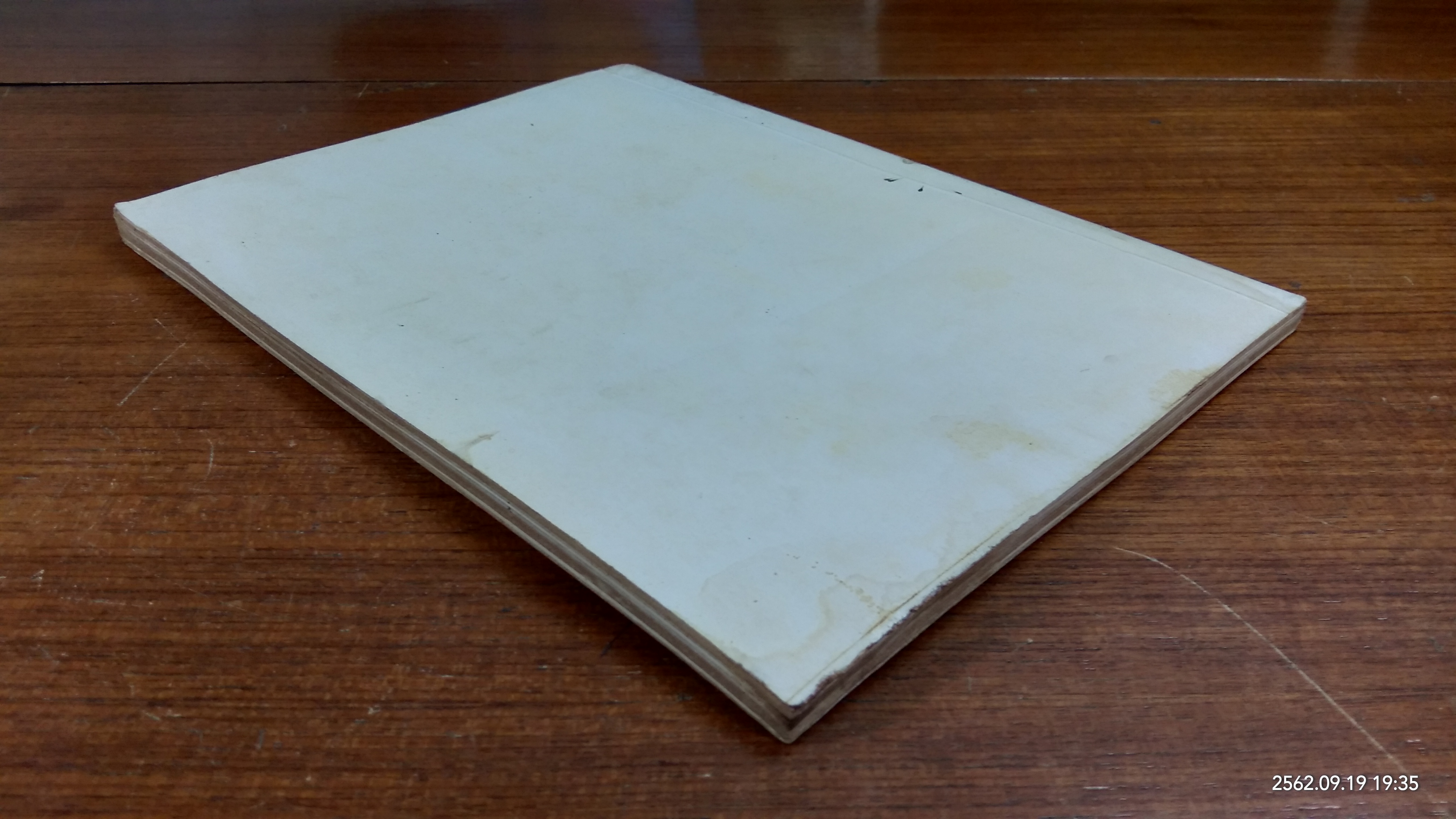 อนุสรณ์ในงานฌาปนกิจศพ นางแสงสุรพาณิชย์ (ทรัพย์ แสงวิเชียร)