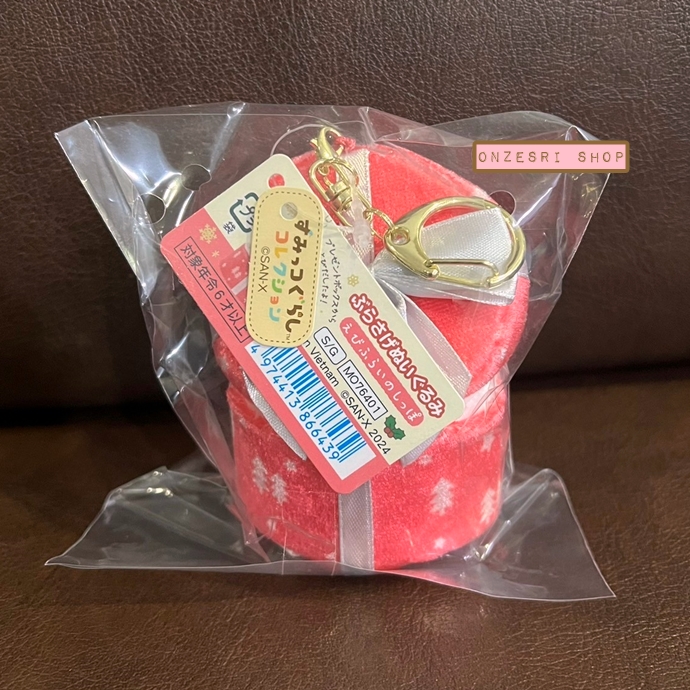 พวงกุญแจตุ๊กตา Sumikko Gurashi Home Christmas แบบกล่องของขวัญ แบบหางกุ้งเทมปุระ ขนาด 8.5 x 6 x 5.5 ซม.