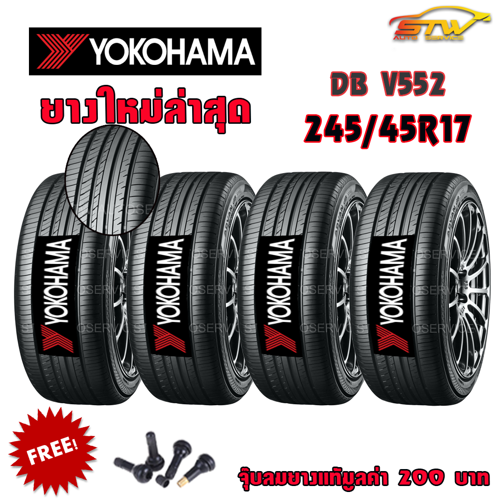 ยาง YOKOHAMA ADVAN dB V552 245/45R17 95W *JP