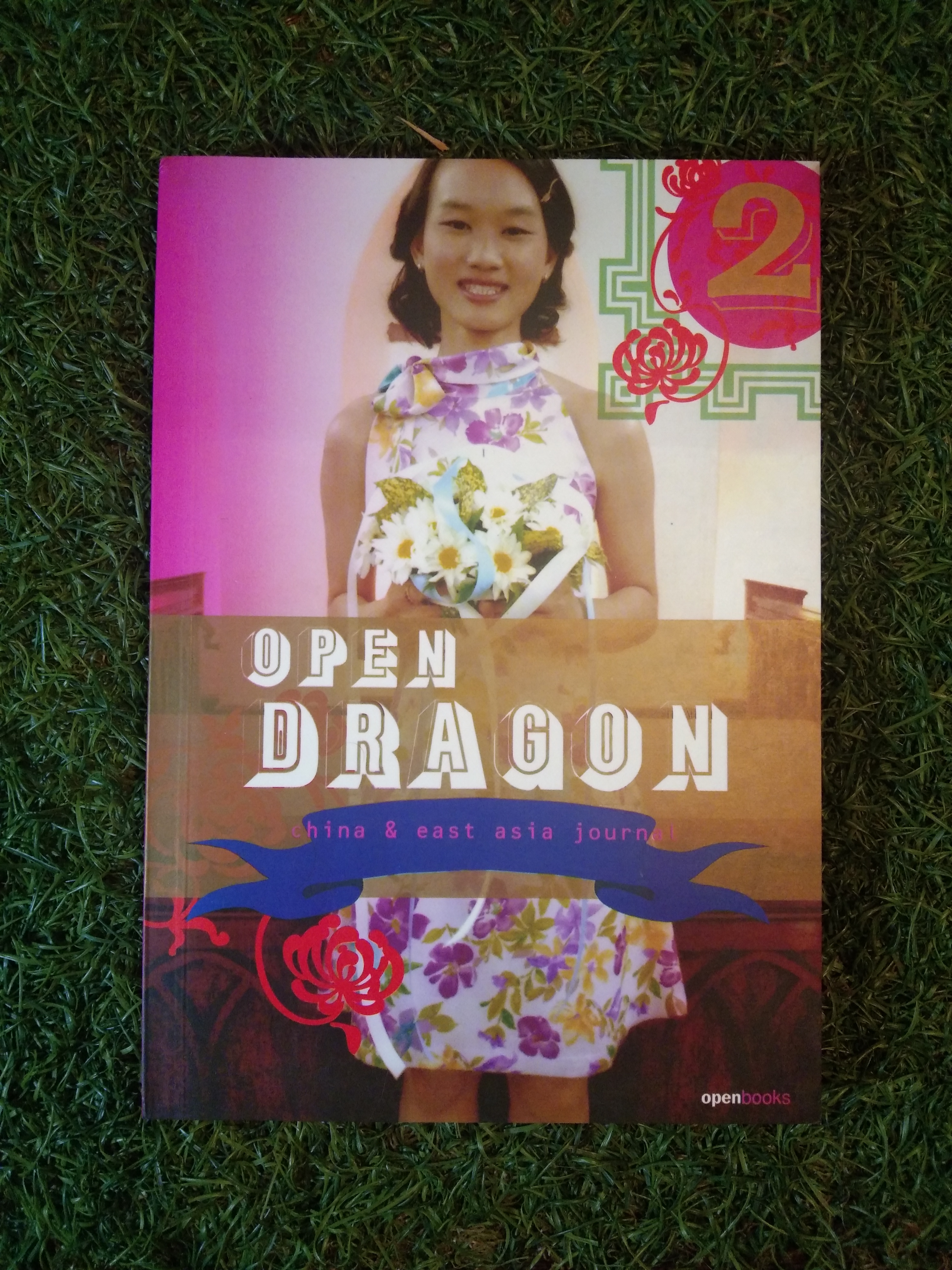 OPEN DRAGON / Chaina&east asia journal