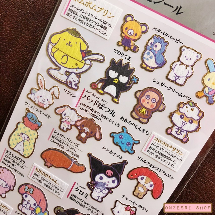 สติกเกอร์ลายรวม Sanrio Characters Sticker จากญี่ปุ่น แบบ Pop มีหลายตัว เช่น Pata Pata Peppy, Monkichi, Usahana, Sugar Cream Puff ฯลฯ เนื้อเป็นกระดาษสาแบบญี่ปุ่น ขอบทอง น่ารัก ขนาด 9 x 20 ซม.