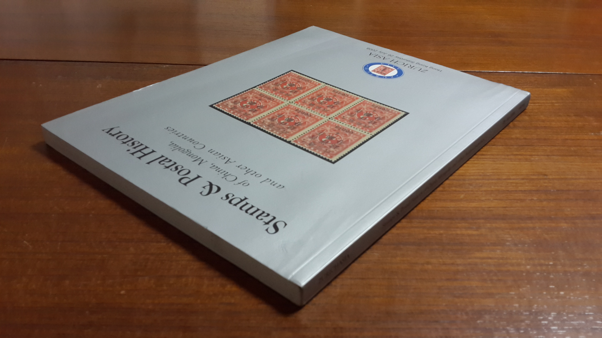 ZURICH ASIA : SATURDAY 26 JULY 2008