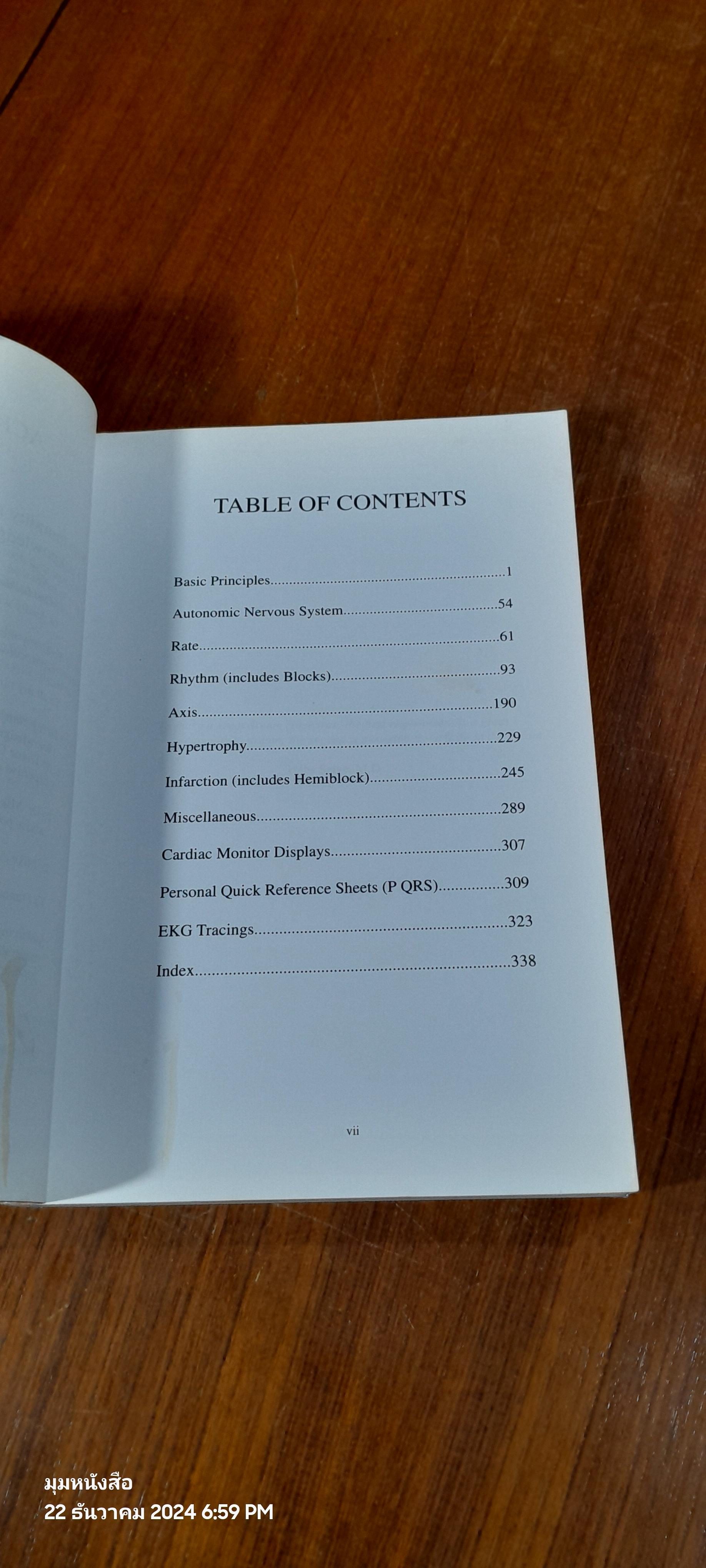 Rapid Interpretation of EKG's: Dubin's Classic, Simplified Methodology for Understanding EKG's, 5th Edition