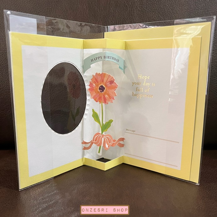 Flower Pop Up Birthday Card จาก Hallmark Japan การ์ดอวยพรวันเกิดลายดอกไม้ (ดอกเยอบีร่า สีส้ม) กางออกมาเป็นดอกไม้น่ารัก ให้ผู้ใหญ่ก็เหมาะค่ะ ขนาด 15.4 x 10.8 ซม.