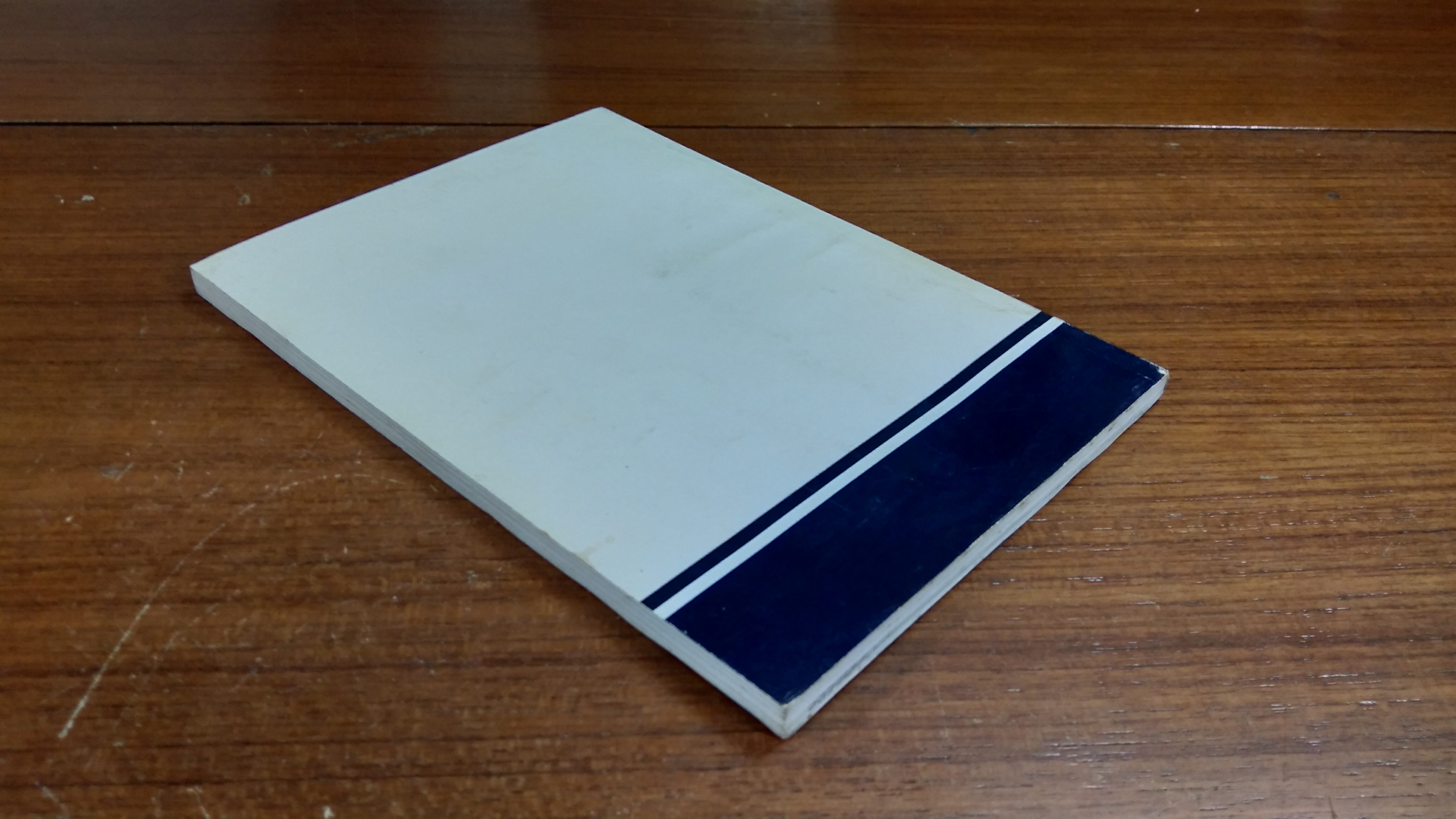 อนุสรณ์ในงานพระราชทานเพลิงศพ นายปรีชา นิ่มเย็น