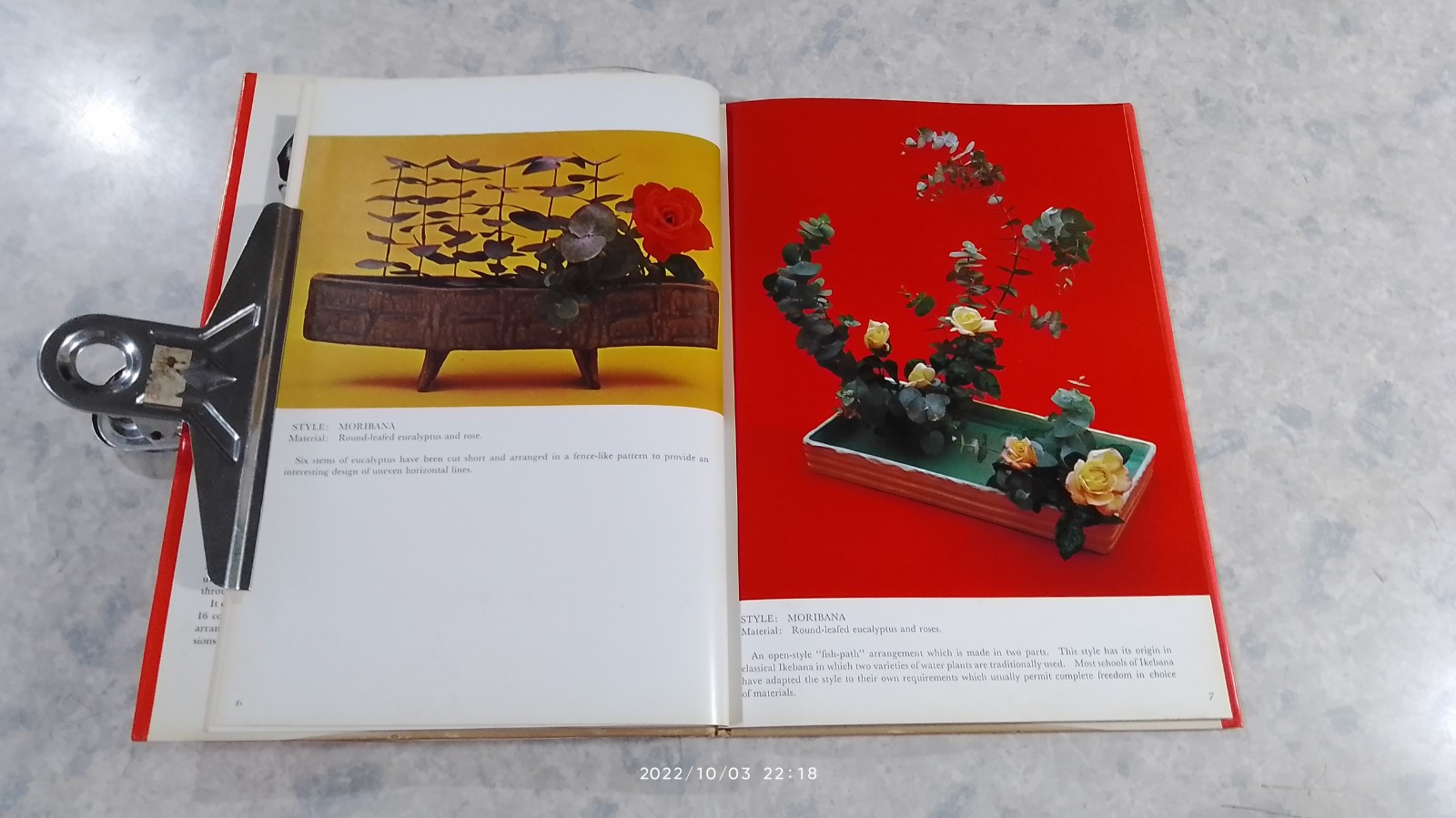 A GUIDE TO JAPANESE FLOWER ARRANGEMENT / NORMAN SPARNON