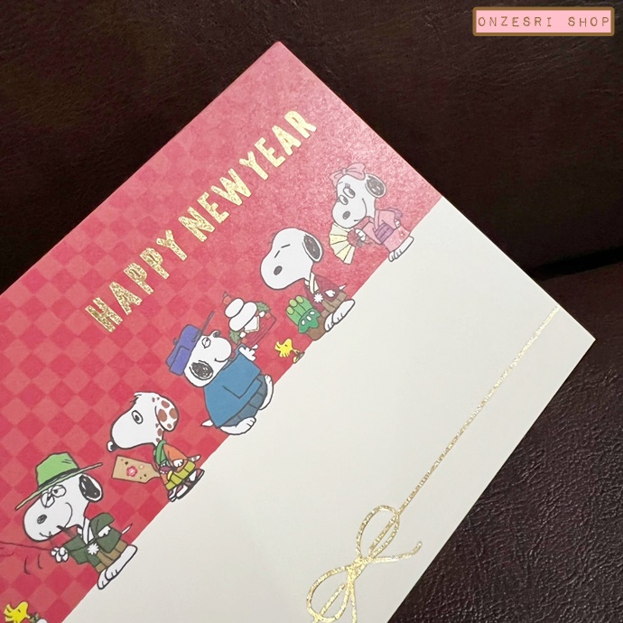 เซ็ตโปสการ์ด Peanuts Snoopy Happy New Year จาก Hallmark Japan ลาย Family ตรงลายพิมพ์เป็นสีทองสวย มี 3 ใบในเซ็ต