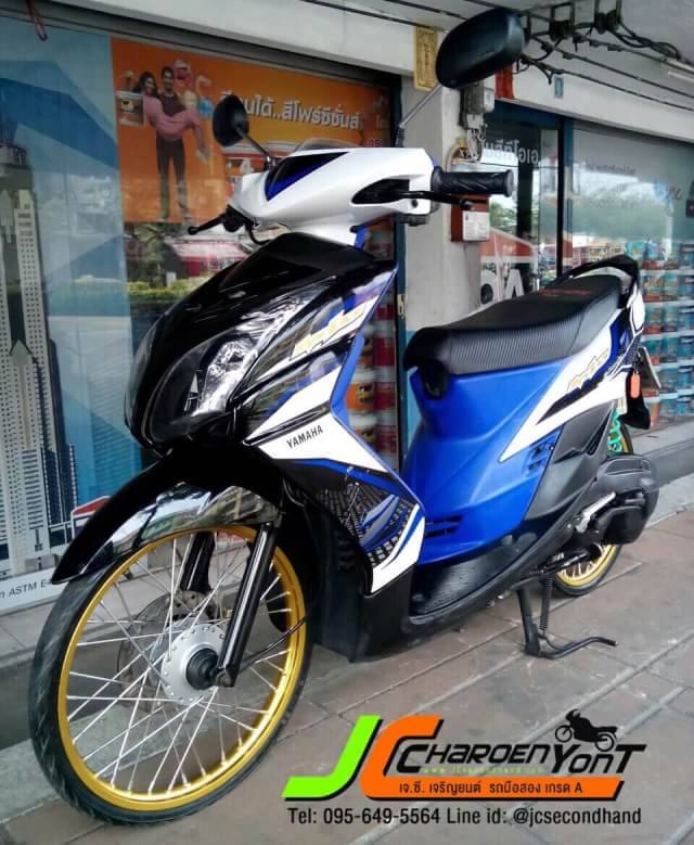 รถบ้านสภาพดี สีสด มานำเสนอจ้า YAMAHA MIO2ตา ปลายปี 54 เครื่องดีเงียบ คาร์บูแดท ชุดสีแท้ทั้งคัน