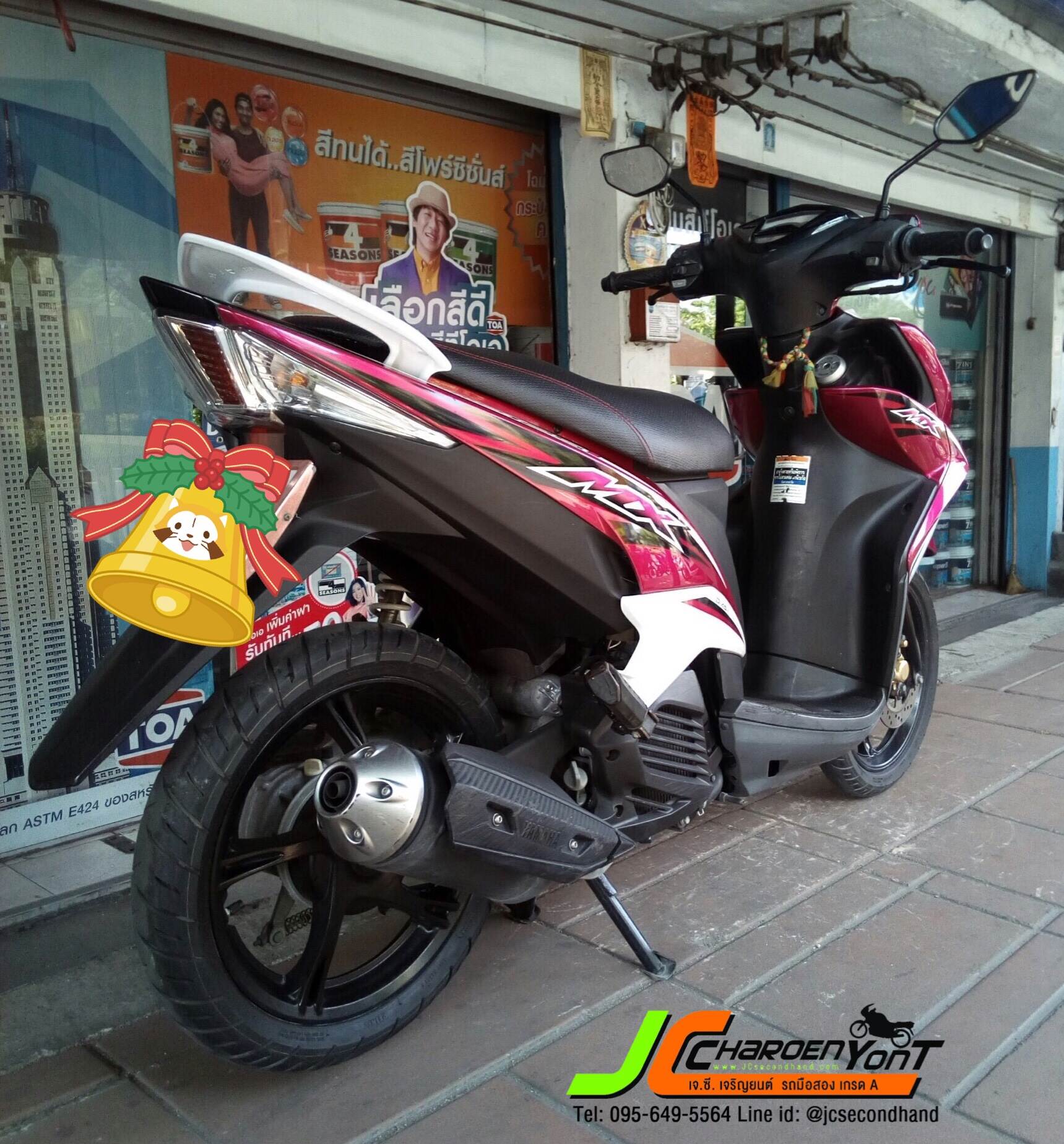 "รถบ้านมือเดียวอีกแล้ว" สภาพสวยๆ สีโดนใจมานำเสนอ!!! YAMAHA MIO 125I mx รถจดทะเบียนกลางปี56
