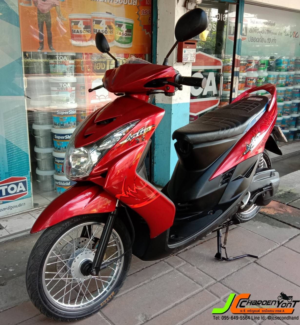 "รถซื้อแกง... จะแรงได้ไง" YAMAHA MIO115 จดทะเบียนปี 51 สภาพรถพร้อมใช้งาน เครื่องดีเงรยบๆเลยจ้่า