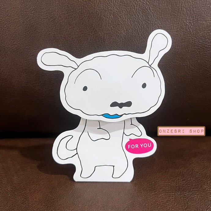 Crayon Shinchan Pop Up Card From Japan การ์ดลายชิโร่ - For You ตรงด้านหน้าเป็นสปริง สั่นหัวได้ ตั้งได้ มาพร้อมซอง ขนาด 11.2 x 12.6 ซม.