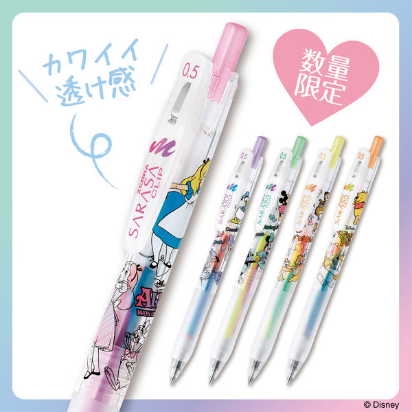 Set ปากกา Zebra Sarasa Clip Marble Color x Disney จากญี่ปุ่น แบบรวม 5 สี หัว 0.5