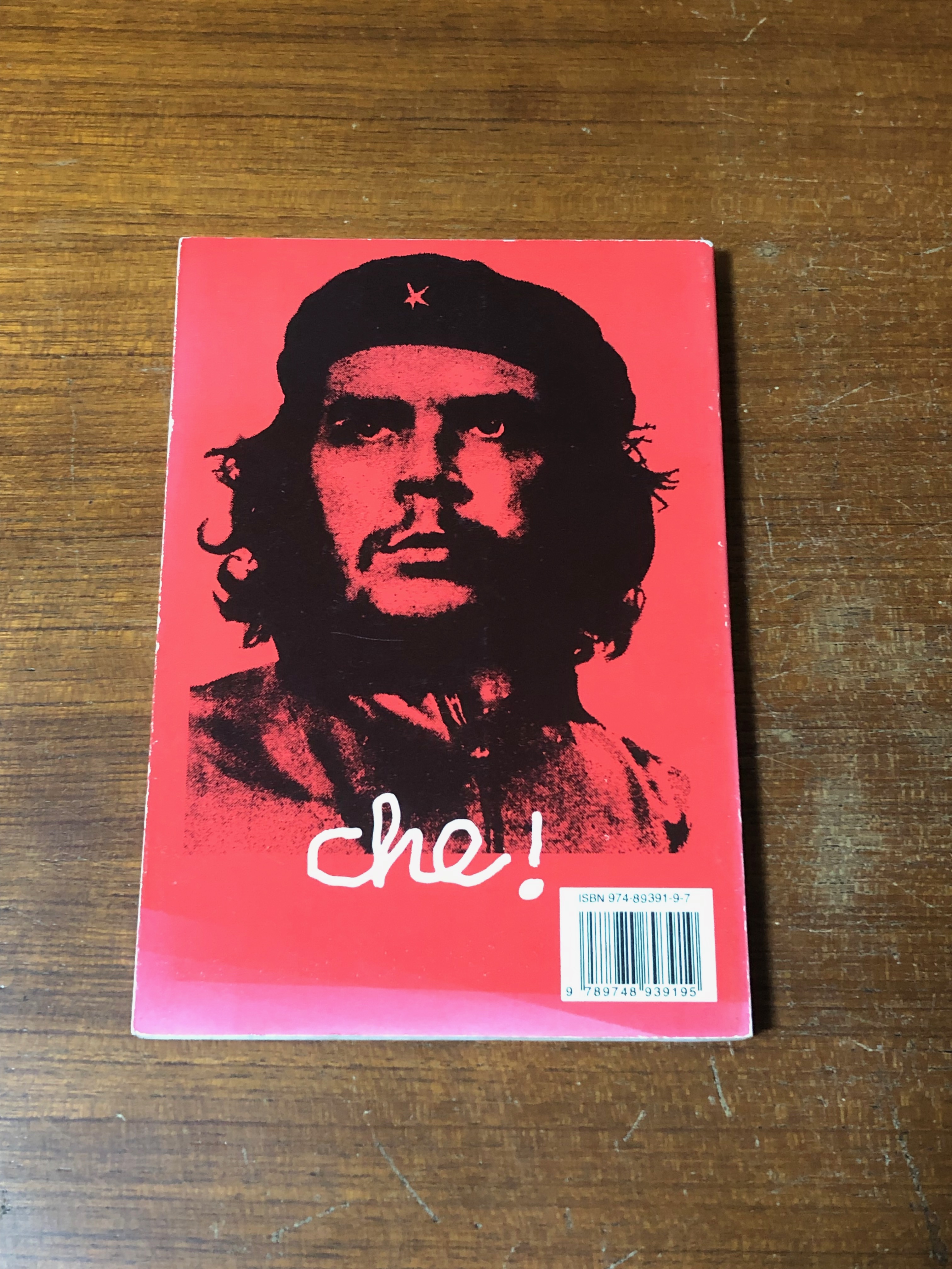 สงครามกอองโจร / เช กูวารา