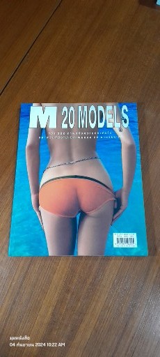 M 20 MODELS