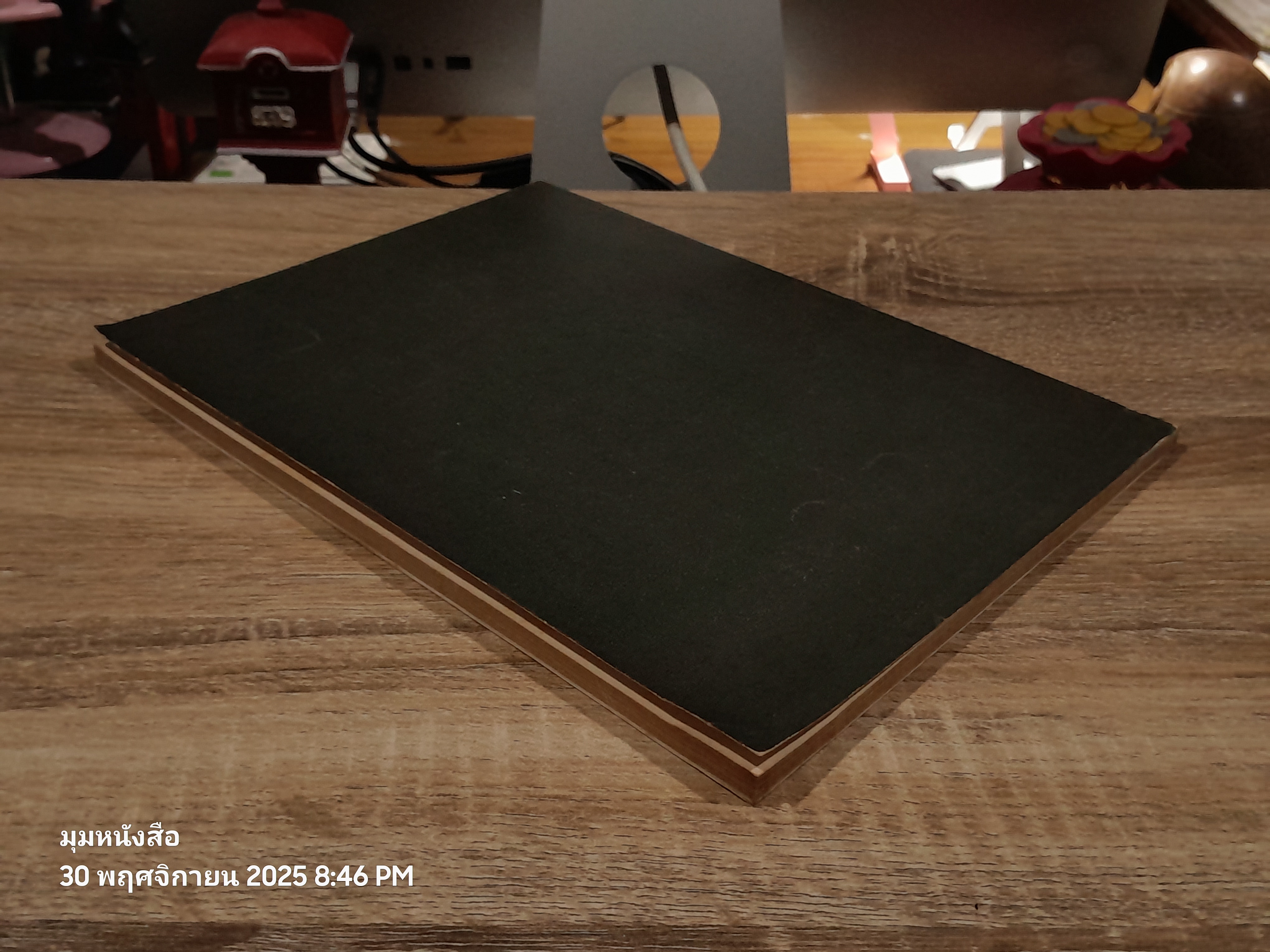 อนุสรณ์ในงานพระราชทานเพลิงศพ ร้อยตรี สมจิตต์ เสตะพันธุ