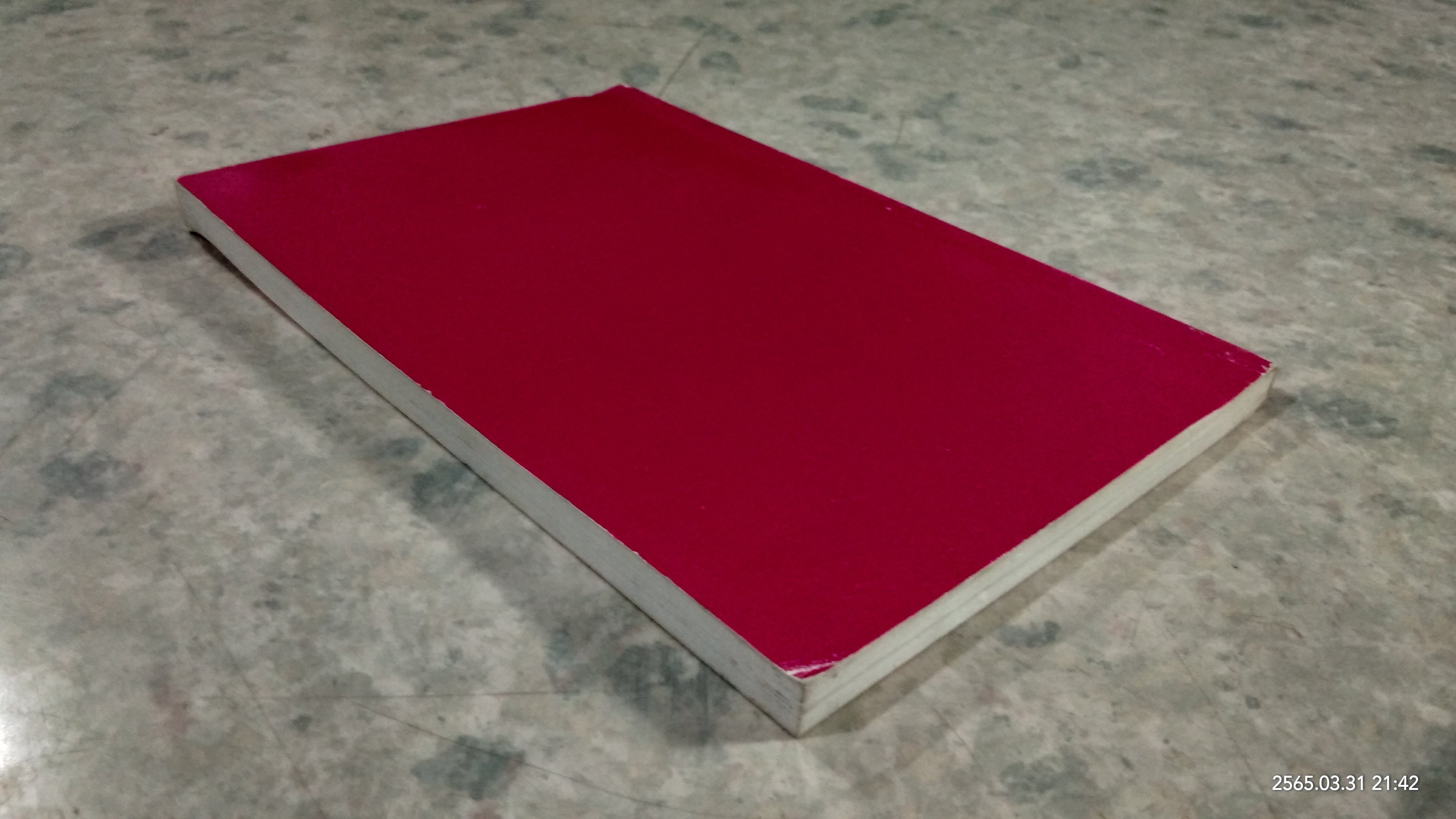 หกเดือนบนภูกระดึง และเมื่อข้าพเจ้ามาพบที่ใหม่ / หลวงพ่อกัสสปมุนี