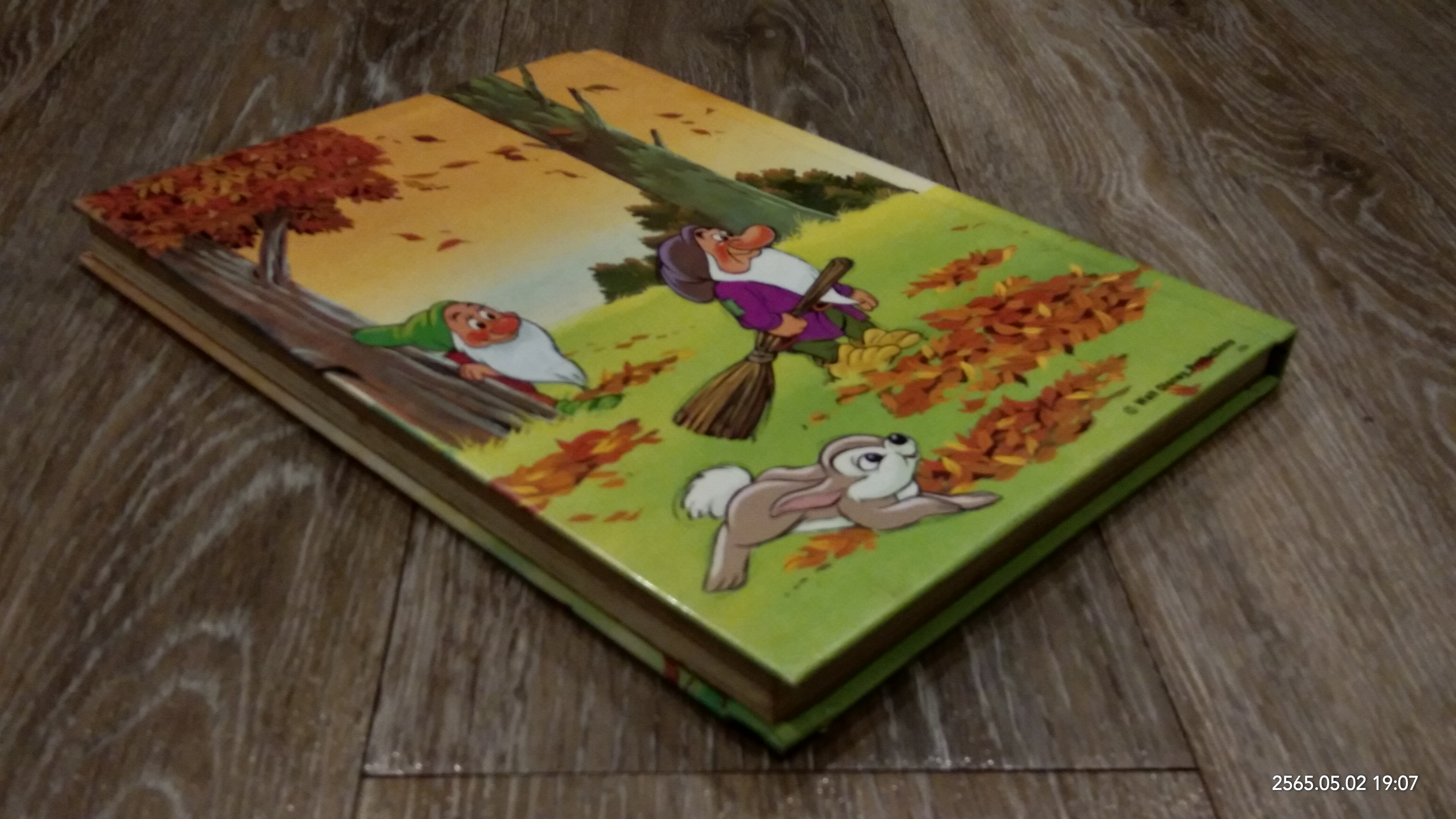 Story a Day : AUTUMN