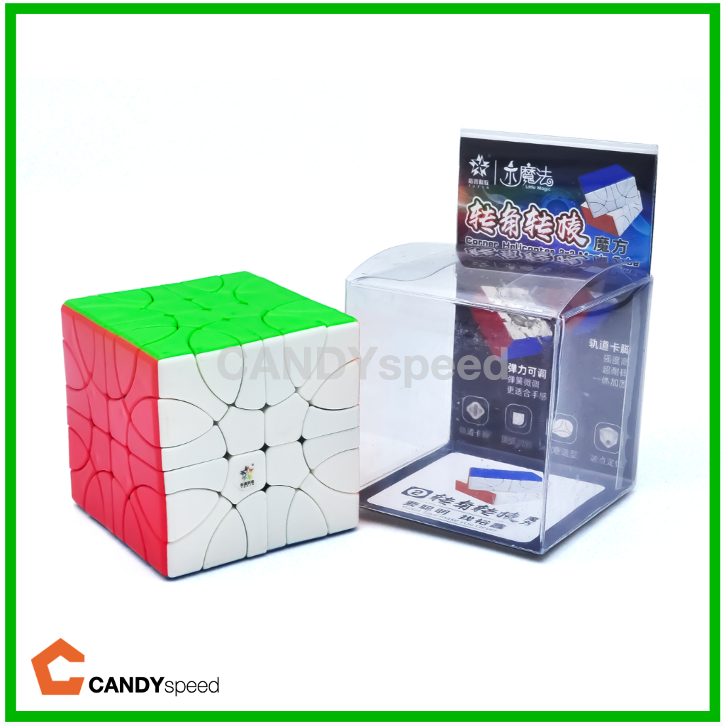 รูบิค YuXin Little Magic Corner Helicopter 2x2 | by CANDYspeed