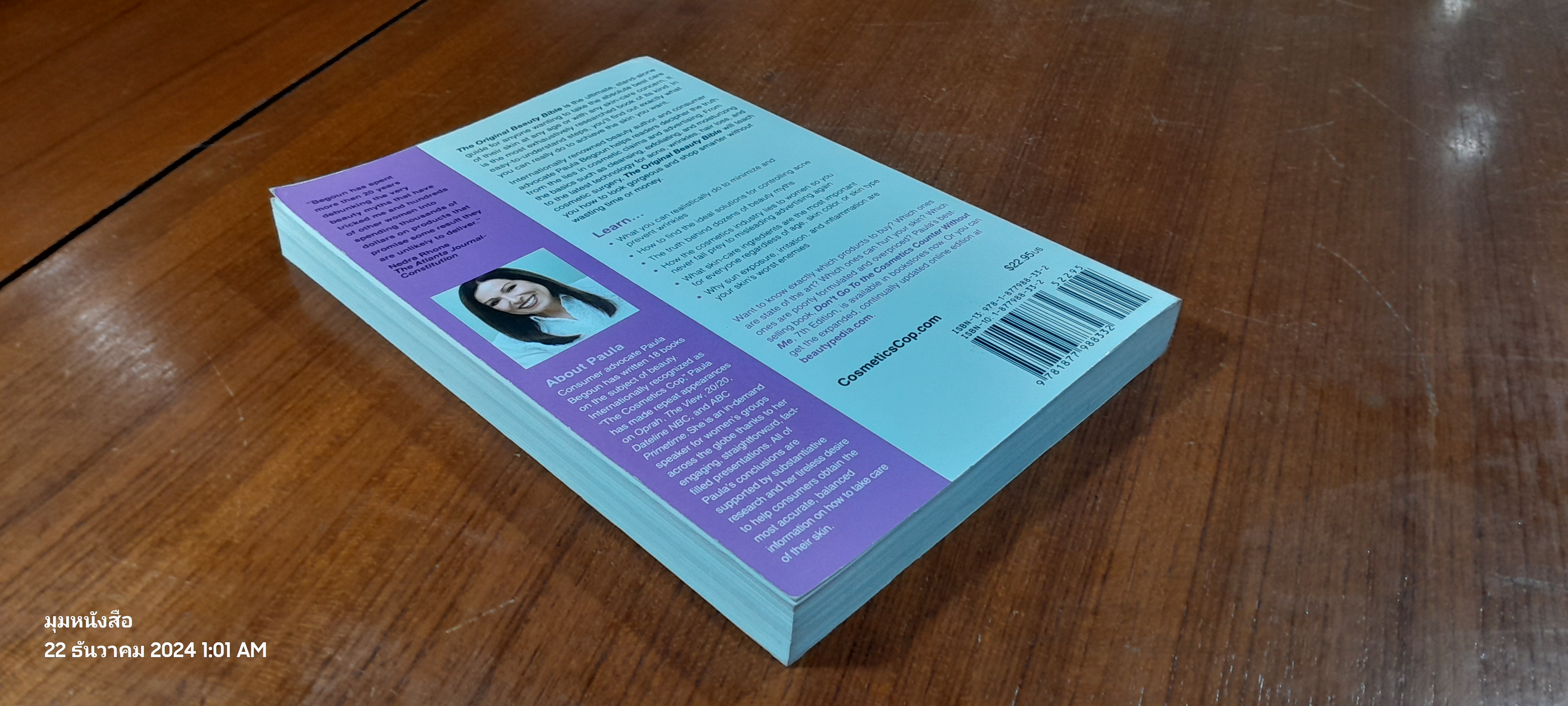 The Original Beauty Bible / Paula Begoun