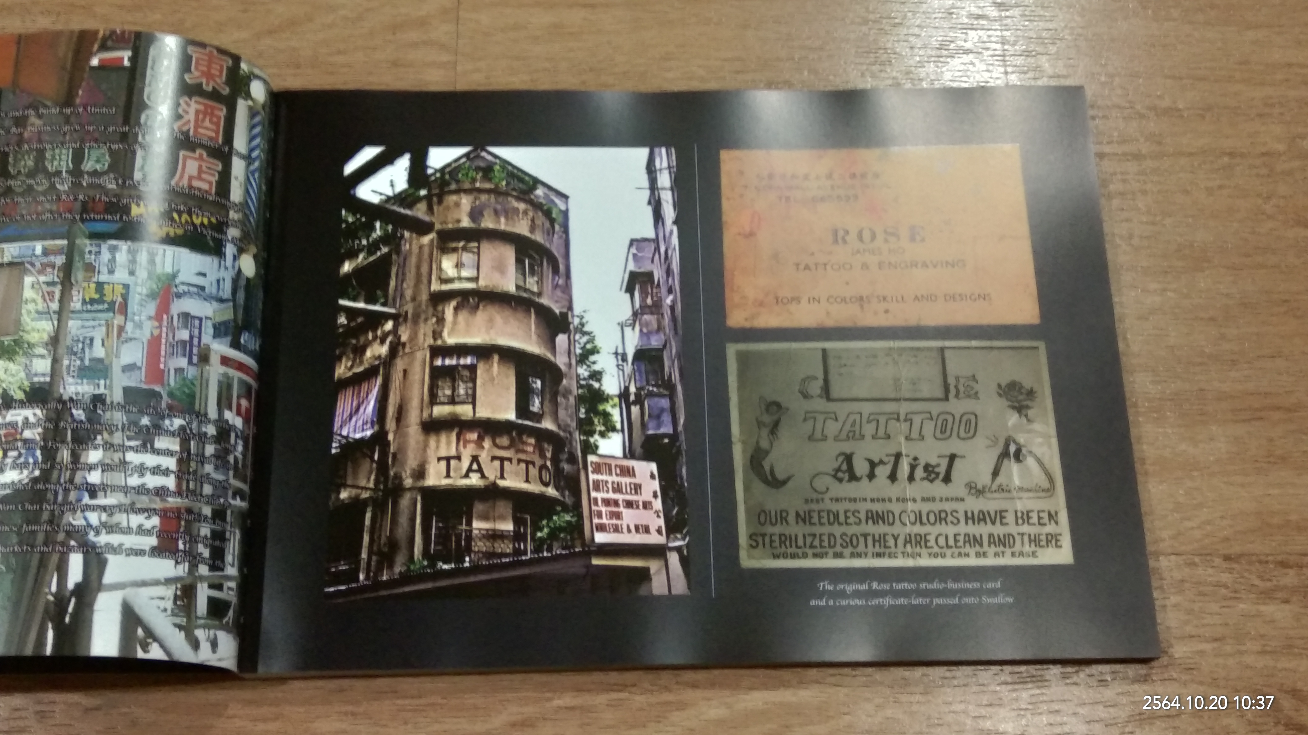 SWALLOW TATTOO STUDIO HONG KONG 1963-1998